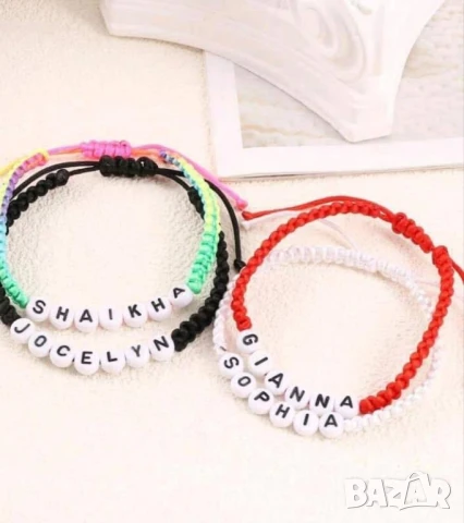 гривна за него и нея , снимка 18 - Гривни - 51033891