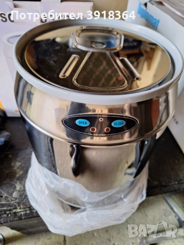 Кошче за боклук със сензор НАМАЛЕН, снимка 4 - Други стоки за дома - 52276113