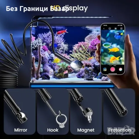 Нов Ендоскоп Камера 6.9 мм – Висока Резолюция, 5м Кабел, iOS/Android, снимка 4 - Други инструменти - 49483841