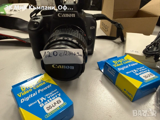 Фотоапарат Canon 1000D, снимка 2 - Фотоапарати - 53665630