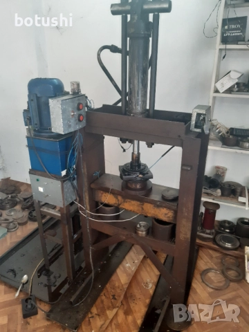 Преса хидравлична