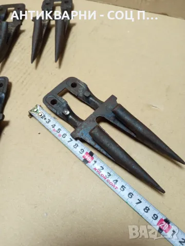 Соц Стари Палци За Косилка Косачка Комплект От 6бр., снимка 12 - Антикварни и старинни предмети - 49817448