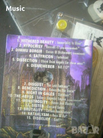 Death ...Is Just The Beginning IV оригинална касета Wizard, снимка 2 - Аудио касети - 33866316