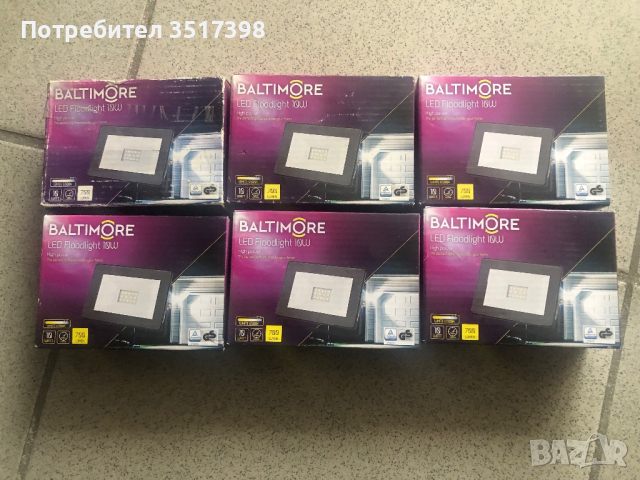 Нови лед лампи по 10W, снимка 1