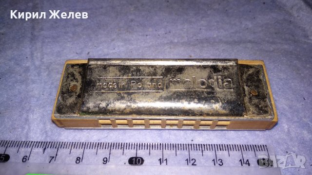 RELAKS MADE in POLAND Стара МАРКОВА МИНИ УСТНА ХАРМОНИКА РЯДКА 34007, снимка 2 - Антикварни и старинни предмети - 38883955