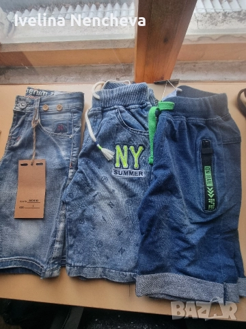 Къси дънки момче 3- 4 год. 3 броя