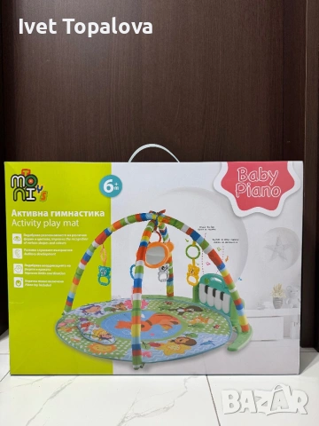 Активна гимнастика Baby Piano , снимка 2 - Други - 53718558