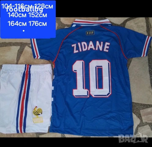 РЕТРО екипи 💙⚽️ Детско юношески футболни екипи , снимка 7 - Футбол - 26504501