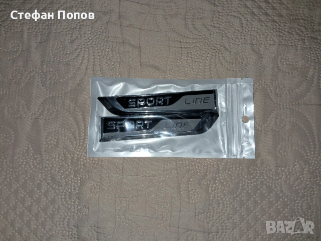 Карбонови и метални 3D самозалепващи стикери , снимка 3 - Аксесоари и консумативи - 53219157