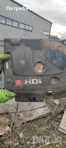 кори за двигател