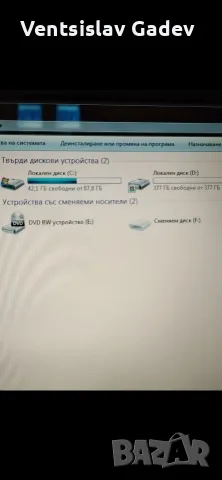 Лаптоп ACER. 20 ЕВРО , снимка 7 - Лаптоп аксесоари - 55833014