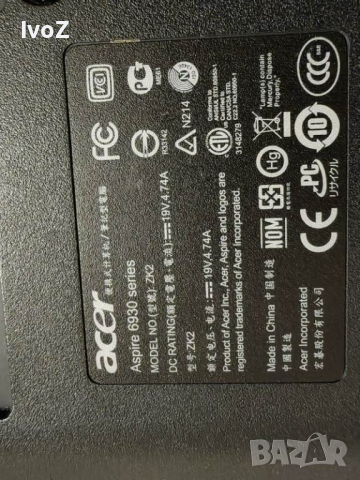 Продавам лаптоп Acer Aspire 6930G, снимка 7 - Лаптопи за дома - 40621688