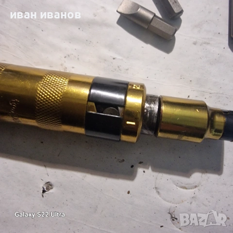 Ударни Отверки , снимка 5 - Отвертки - 53262159