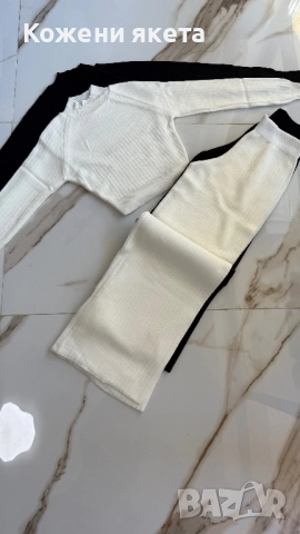 Бял или черен топъл сет от плетиво , снимка 2 - Комплекти - 51706873