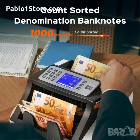 Брояч на пари Bonvoisin с UV/MG/IR/DD детекция – 1000 бр./мин, снимка 3 - Друга електроника - 52669589