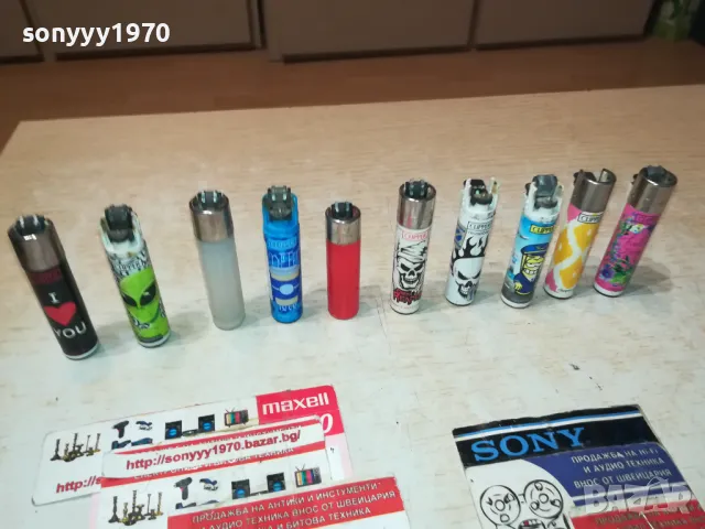 ЗАПАЛКИ ЗА КОЛЕКЦИЯ 15ЛВ ЗА ЕДНА 2612240849, снимка 3 - Колекции - 48460155