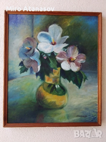 Картина масло на платно "Натюрморт с цветя" Г.Скумов 97г., снимка 1