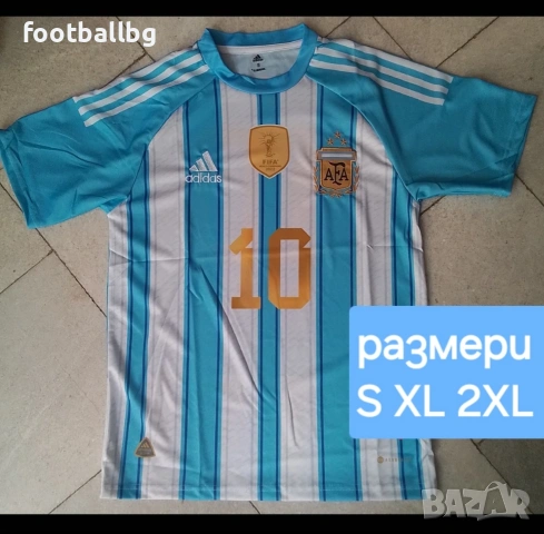 Мъжки футболни тениски ❤️⚽️ национални отбори , снимка 6 - Футбол - 40797063