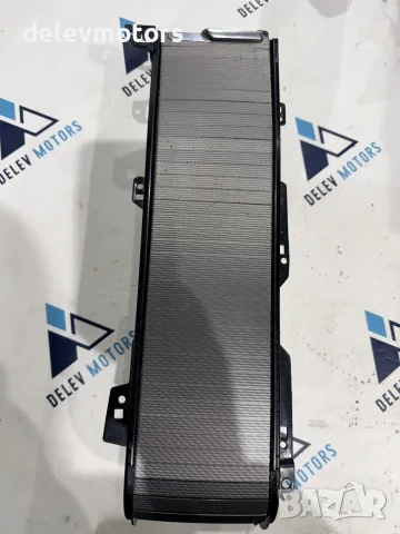 32260253 Cup holder, поставка за чаши от Volvo XC60 2 B5 Mild-Hybrid AWD 2.0 дизел, двигател