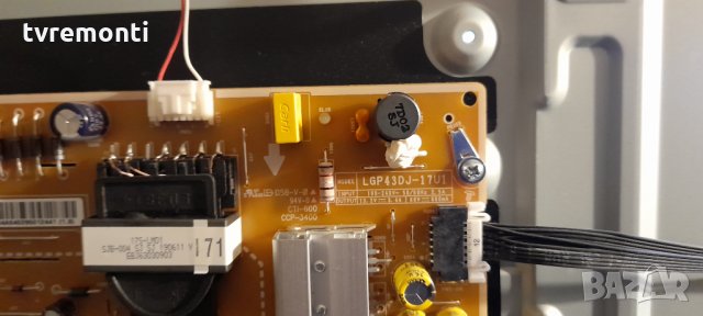 POWER BOARD ,LGP43DJ-17U1,EAX67209001(1.6),EAY64529501, for ,LG ,43UM7100PLB, снимка 2 - Части и Платки - 34674546