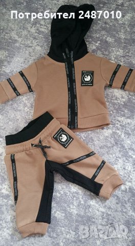 Нови комплекти за момче, снимка 6 - Комплекти за бебе - 41247296