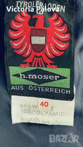 Късо сако H. MOSER  вълна лоден, снимка 4 - Сака - 47672438