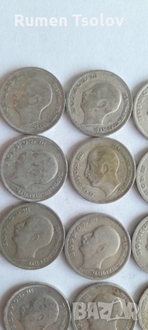 Сребърни монетки  20 лева 1930 год, снимка 8 - Нумизматика и бонистика - 35699395