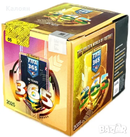 Албум за стикери Панини ФИФА 365 2025, снимка 3 - Колекции - 47953838