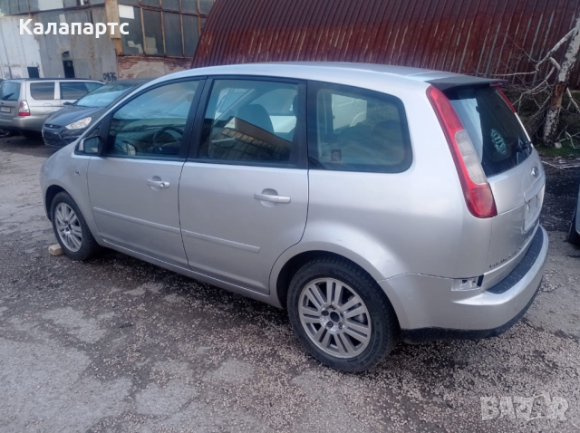 Ford Focus C-max на части, снимка 3 - Автомобили и джипове - 44628493