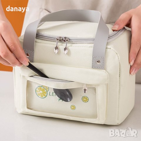 2798 Термо чанта за храна с ципове лъжички, снимка 4 - Хладилни чанти - 44210877
