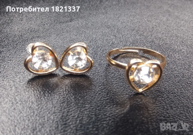 Дамски комплект часовник с бижута , снимка 5 - Дамски - 52472659