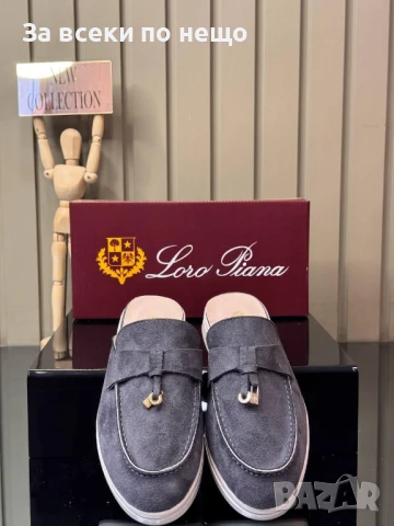 Loro Piana Дамски Затворени Чехли Лоро Пиана - Налични Различни Цветове Код E679, снимка 16 - Чехли - 51112246