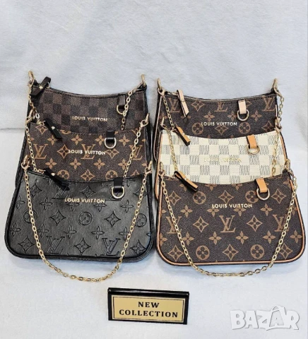 чанти goyard louis vuitton