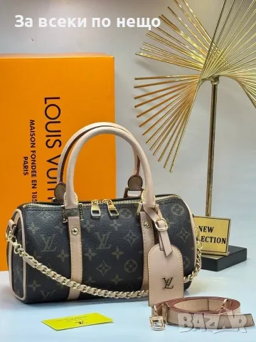 Louis Vuitton Дамска Чанта Луис Витон - Различни Цветове Код E32, снимка 17 - Чанти - 55791201