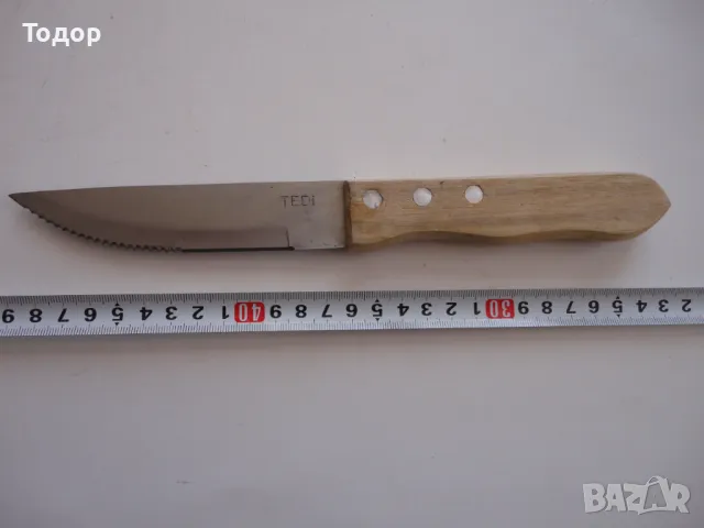 Страхотен нож Tedi