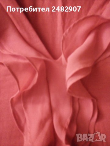 Дамски потник "H&M" , снимка 4 - Потници - 41498459