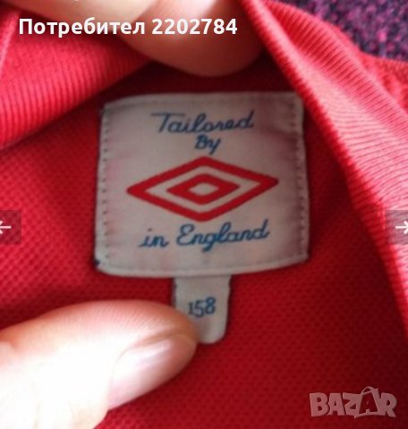 Три футболни тениски Англия,England,Umbro, тениска, снимка 17 - Фен артикули - 29716399