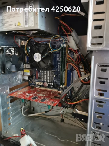 Настолен компютър Процесор; Intel E6600 Памет: 2GB DDR2, снимка 7 - Работни компютри - 51395085