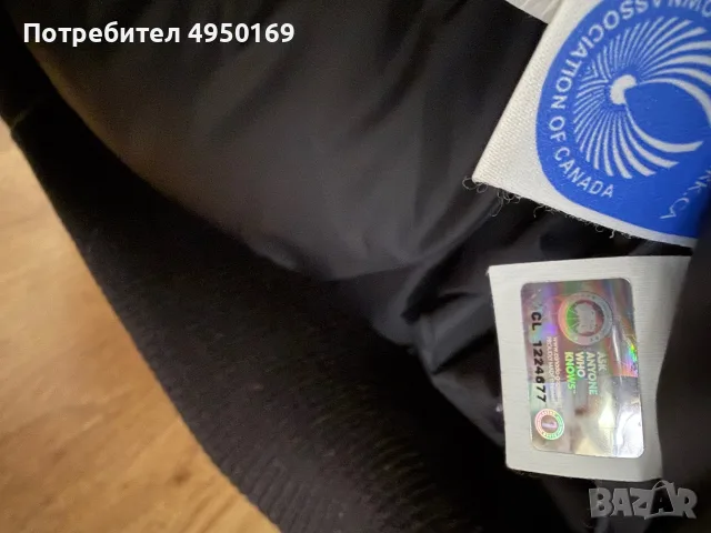 Дамско зимно яке с гъши пух , снимка 3 - Якета - 56084904