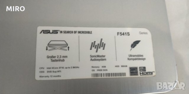 ASUS F541S - Intel N3060, 4GB, 500GB, 15.6", FullHd,, снимка 6 - Лаптопи за дома - 34397208