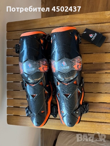 Карбонови Протектори за крака Мотокрос