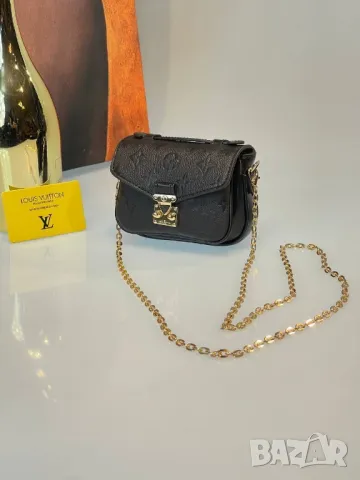 мини чанти louis vuitton , снимка 14 - Чанти - 49287600