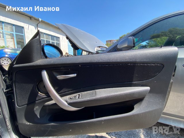 Салон - /БМВ/BMW/- е81 123d N47D 204кс., снимка 5 - Части - 34052671