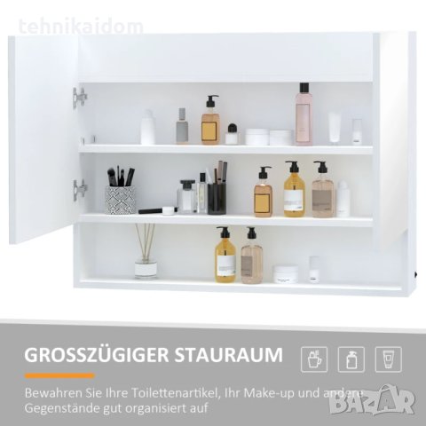 Шкаф за баня с LED осветление Homcom внос от Германия, снимка 9 - Шкафове - 40674169