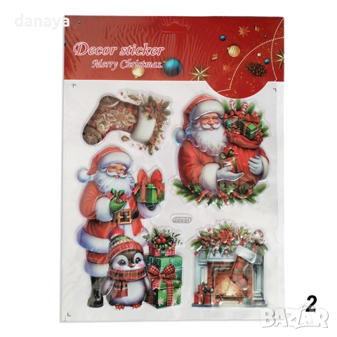 6141 Коледни стикери за прозорец Дядо Коледа, снежковци, елени, елха, снимка 2 - Декорация за дома - 51889730