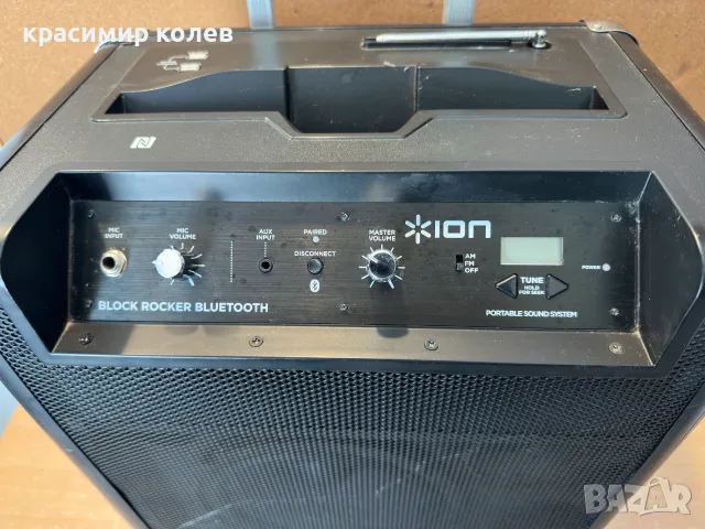 bluetooth тонколона "ION Block rocker", снимка 3 - Bluetooth тонколони - 55727848