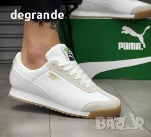 Три разцветки на Мъжки Маратонки Puma, снимка 2 - Маратонки - 51610271