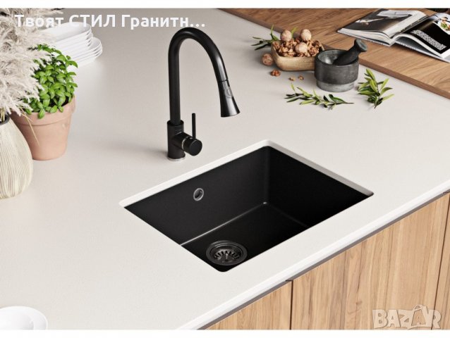 НЕПОВТОРИМА топ цена качество Гранитна Мивка за Вграждане Лондон 60, снимка 5 - Други - 36008945