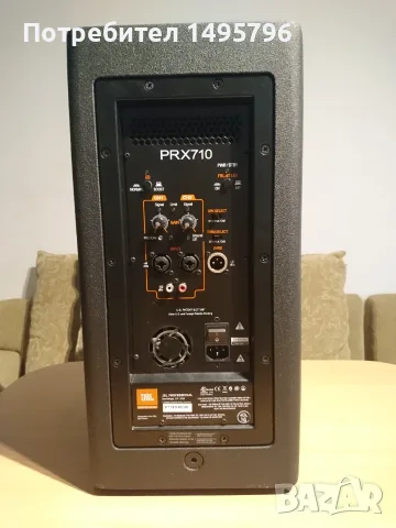Активни тонколони JBL PRX710, снимка 3 - Тонколони - 55889709