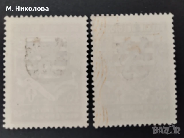 Белгия. 1940 , снимка 2 - Филателия - 51048605